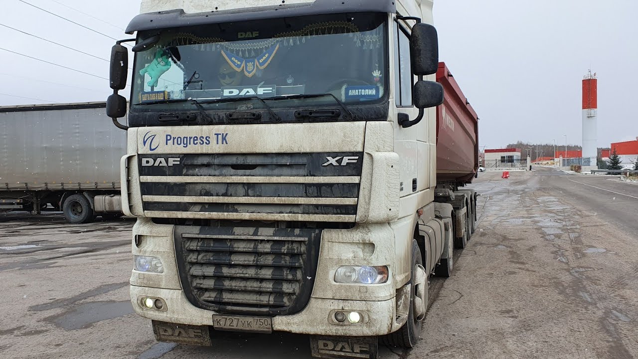 Из за таких Гонднов не любят САМОСВАЛЬЩИКОВ, Купил обновки для DAF 105)Заказал Чехлы