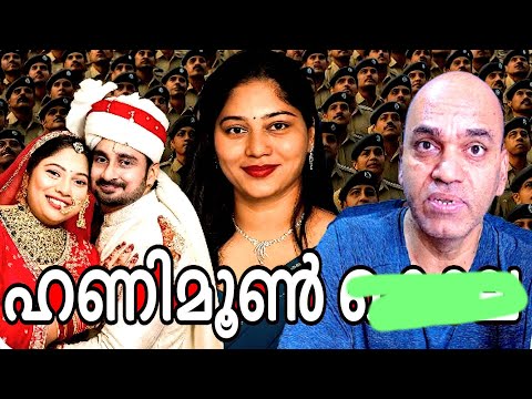 വീണ്ടും കുലയത്രീയുടെ തന്ത്രം ഭര്ത്താവ് പാഠം പഠിച്ചു
