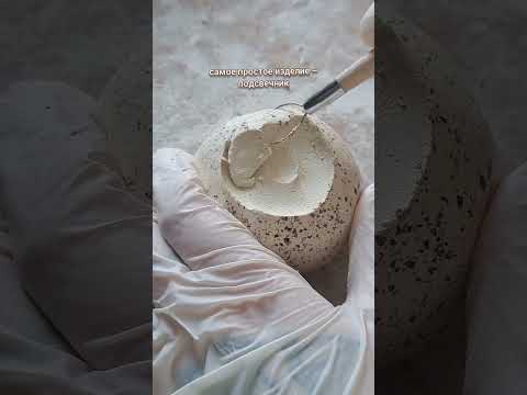 Кварцевый песок и молотый перец | Подсвечник из глины ♡