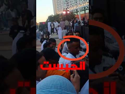 انحبست بسبب ابو فله !!
