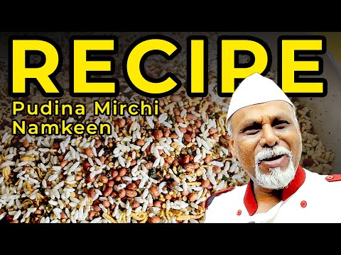 Pudina Mirchi Namkeen | मार्केट में भी नहीं मिलेगी ऐसी नमकीन | Basket Chaat ke Liye Special