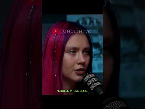 Які найгірші компліменти вам робили?