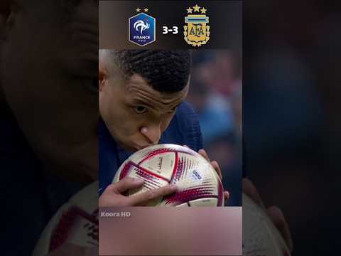 الأرجنتين 🆚 فرنسا 3-3 نهائي كأس العالم قطر 2022 🔥
