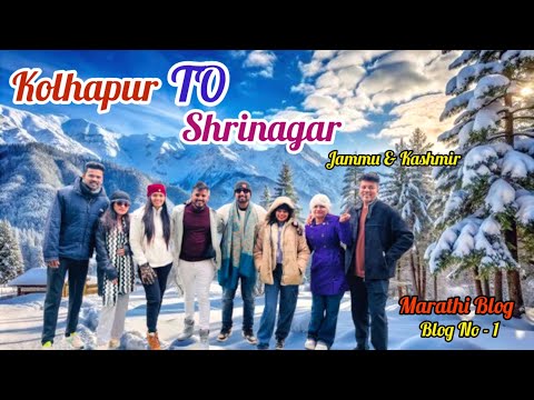 Road Trip Vibes- Kolhapur to Srinagar – A Breathtaking Journey" #kashmir #shrinagar #pune #kolhapur