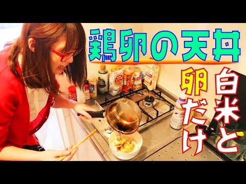 マンガ アニメ料理再現クッキングの最新動画 Youtubeランキング