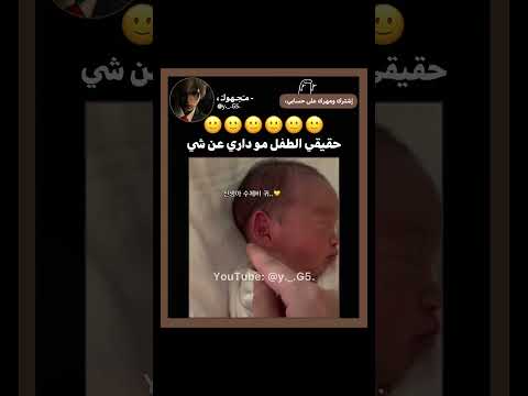 فـ/اكتب بعد وخلي الكيبورد يكمل✨!. #shorts