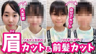 動画サムネイル