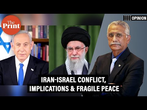 Iran-Israel need win-win solutions, mature statesmanship must replace jingoistic brinkmanship