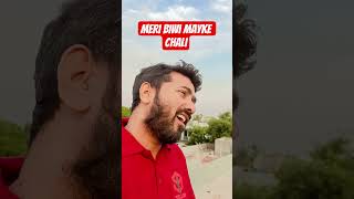 #bollywood #duet #abhishekbanerjee