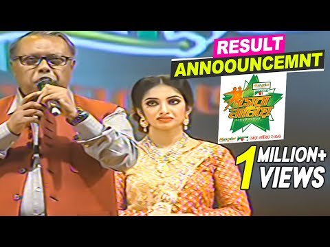 Mangolee Channel I Shera Nachiye, Result Annoouncemnt - Champion Ridy Sheikh