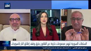 مناظرة نارية .. والحكم لكم أنتم ! 