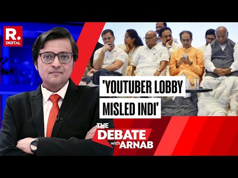 Congress Have Been Misled By Youtubers Lobby, Jairam Ramesh, KC Venugopal: Arnab After Exit Polls