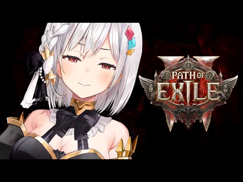 POE2のブラメ＆混沌リッチをまったり楽しむ！多彩なゲーム体験紹介 サムネイル