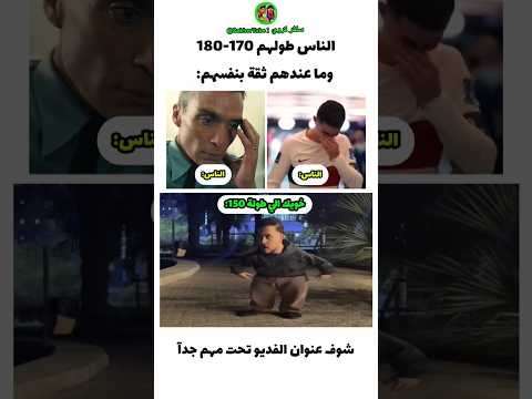 والله اني بشترك بالقناة وما بلغي الأشتراك . خلي بالك انت حلفت 👍🏻🌝