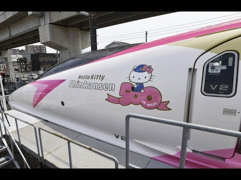 Así es el nuevo Shinkansen "tren bala" de Hello Kitty en Japón