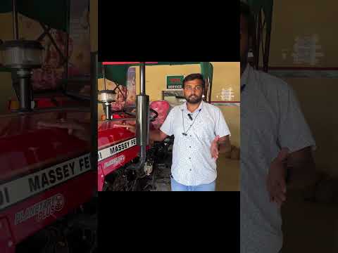 Massey Ferguson 245 Di Features #masseyferguson #agriequipments #farmequipment #equipment #tractor