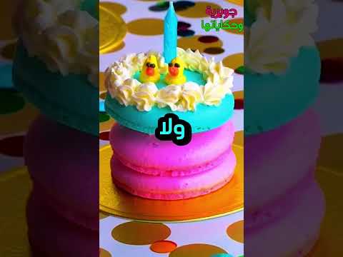 ربنا بيحبوا ف مات على طاعة