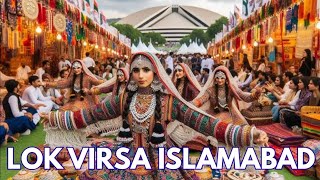 Lok Virsa Islamabad Mela 2025 😍 | Pakistan Ka Sb Sy Bara Mela | Islamabad Mela