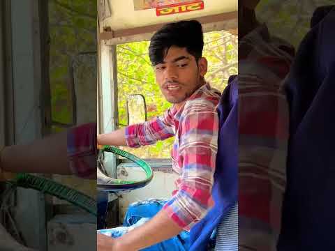 Bus part-2 🤣🤣 / comedy / shorts #funny #comedy #ashortaday #shorts #buscomedy