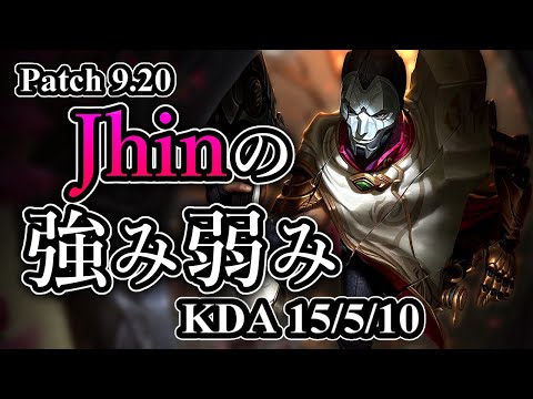 【LOL解説】実はこのチャンピオン隠れＯＰ？！【ジン スレッシュvsエズリアル ブリッツ】【もやしのADC教室#53】