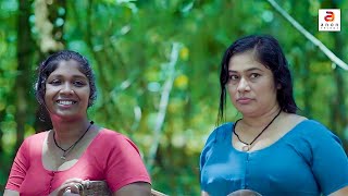 ಅವನನ್ನು ಮೋಹಿಸಲು ಬಯಸುವಿರಾ? | Kannada Dubbed  Short Movie | Edeya | Love Story #shortsfeed #love #yt