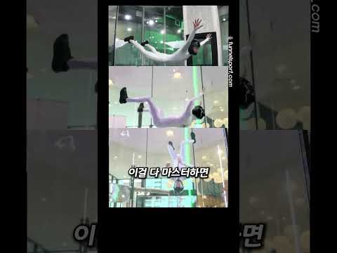 쉬워보이면 고여있는 겁니다