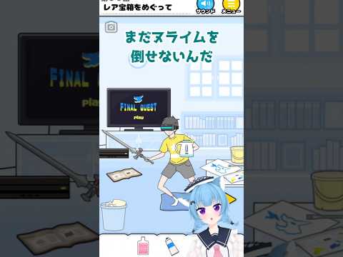 thumbnail_NwVHakh0GqE