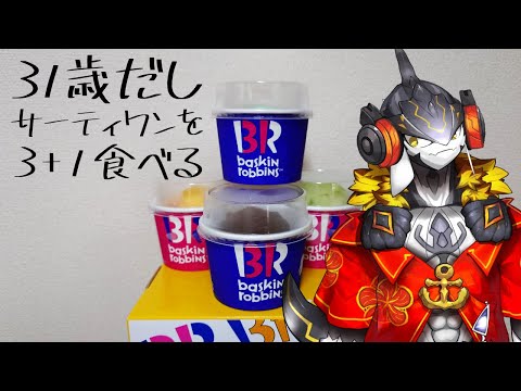 thumbnail_NweELrszYmM