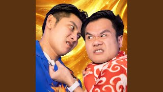 เพื่อนพี่มันร้าย