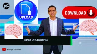 Why Elon Musk Brain Data Hacked | Mind Uploading