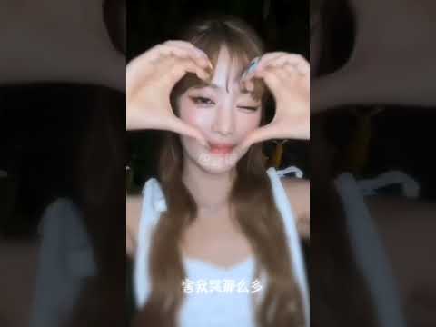 米妮慢动作❤好飘酿