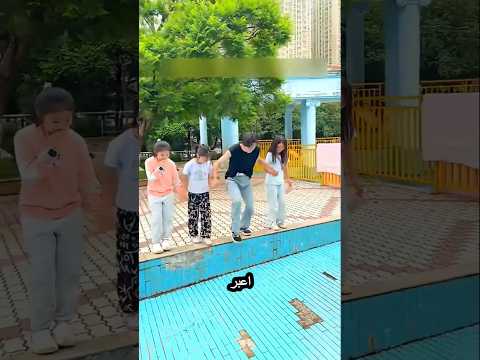 لقد أصبحت صديقتي لاعبة أكبر مني 😲👑 #arabicshorts