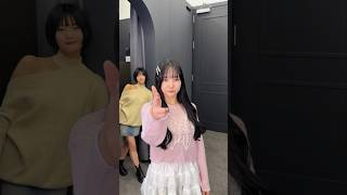 GIVE ME EVERYTHING TONIGHT