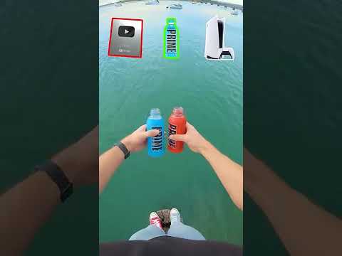 The North Sea with Prime