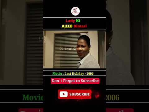 Doctor Ki Galti से हुई अजीब Bimari | Last Holiday Movie Explain in Hindi | #shorts #youtubeshorts