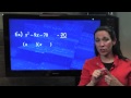 Factoring Trinomials with a Leading Coefficient of 1