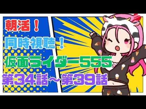 thumbnail_NwsRuWfVP6I