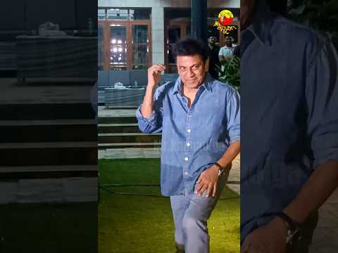 ಗೀತಾ ಶಿವರಾಜ್ ಕುಮಾರ್ ಅವರನ್ನ ಸ್ಟೇಜ್ ಮೇಲೆ ಕರ್ಕೊಂಡು ಹೋದ ಶಿವಣ್ಣ  SHIVANNA | GEETHA SHIVARAJKUMAR | SONG