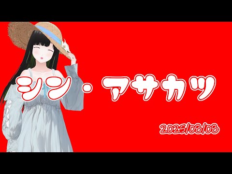 thumbnail_Nwuzk7Jzc_s