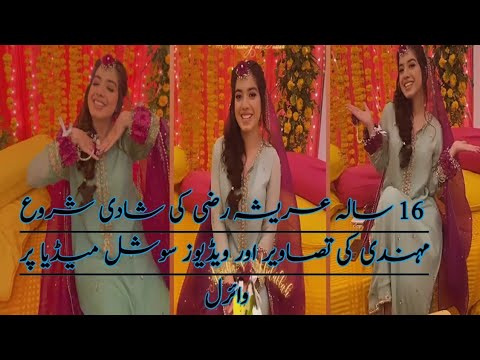 16 Years old Arisha Razi khan Wedding Started Mehndi Highlights