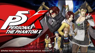 花畑チャイカと【ペルソナ5: The Phantom X】何事も続ける事が大切だってペルソナは教えてくれた行くぜ相棒！ペルソナ！5はまだやっ