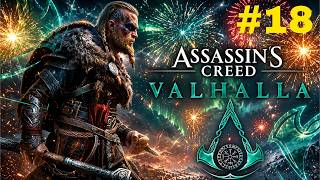 ASSASSIN'S CREED VALHALLA #18 : SIGURD A CHANGE