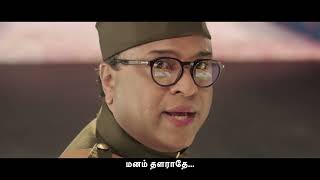 Netaji and chatrapati shivaji featuring Thaimanne 2.0 Tamil Ravi Murrugiah /Shankar Mahadevan / 1103