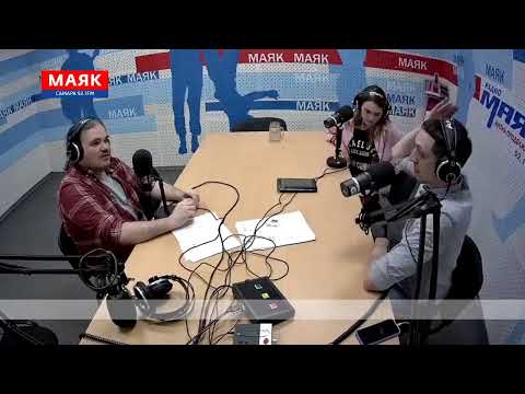 28.05.2020 "Самарские смотрители" с Антоном Самохваловым и Татьяной Борисовой.