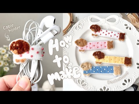 刺繍でダックスフンドのケーブルホルダー作ったよ🐶｜Handmade Vlog｜embroidery