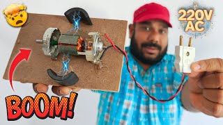 Amazing Experiment with Dc Motor | How does an Electric Motor work?