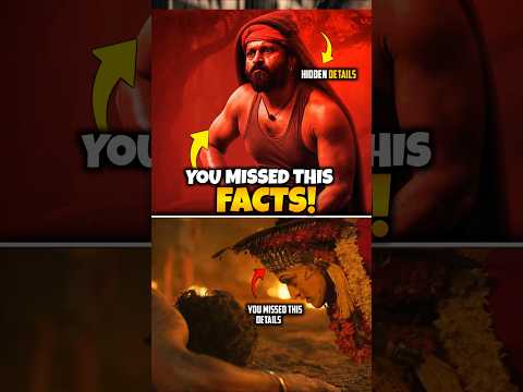 Kantara Movie Intresting Facts!๐ฒ