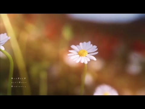 ハッピーエンディング / 水性【cover】