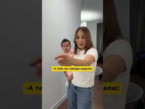 так и живем #aminkavitaminka