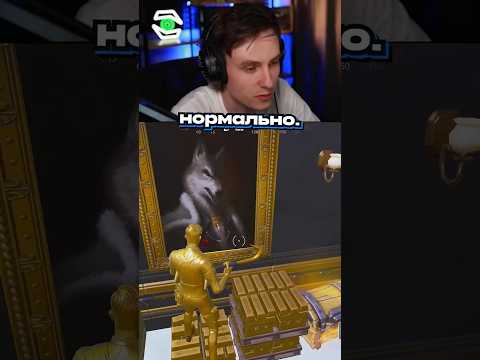 ТАК МОЖНО БЫЛО??! ПРОНИК В ХРАНИЛИЩЕ #фортнайт #fortnite
